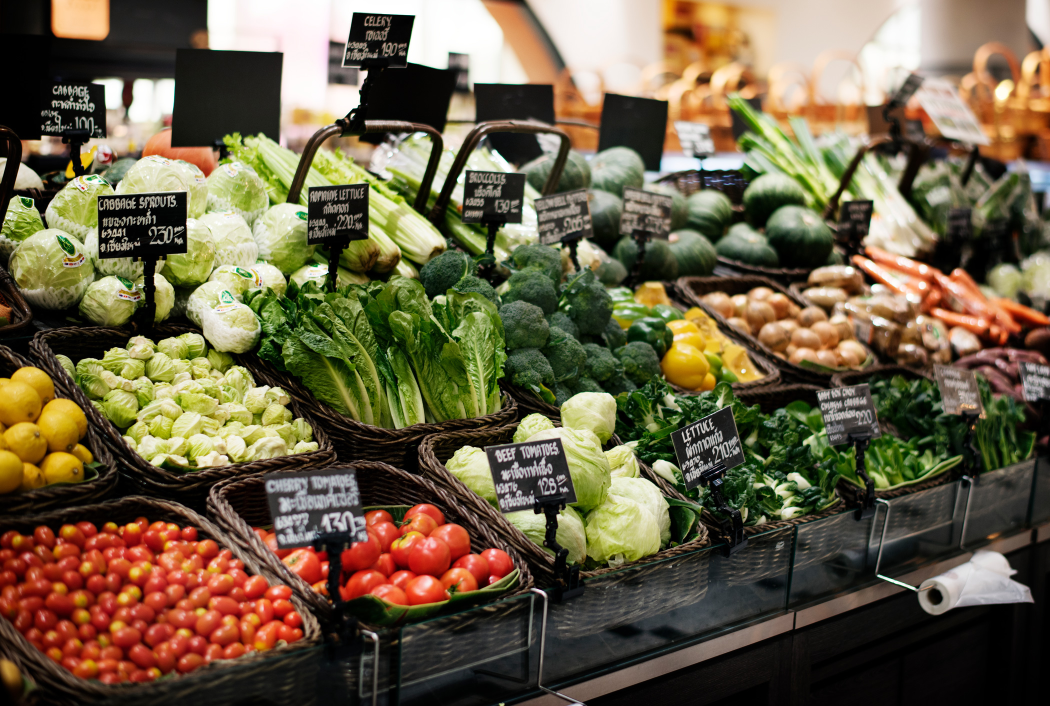 variety organic vegetables supermarket